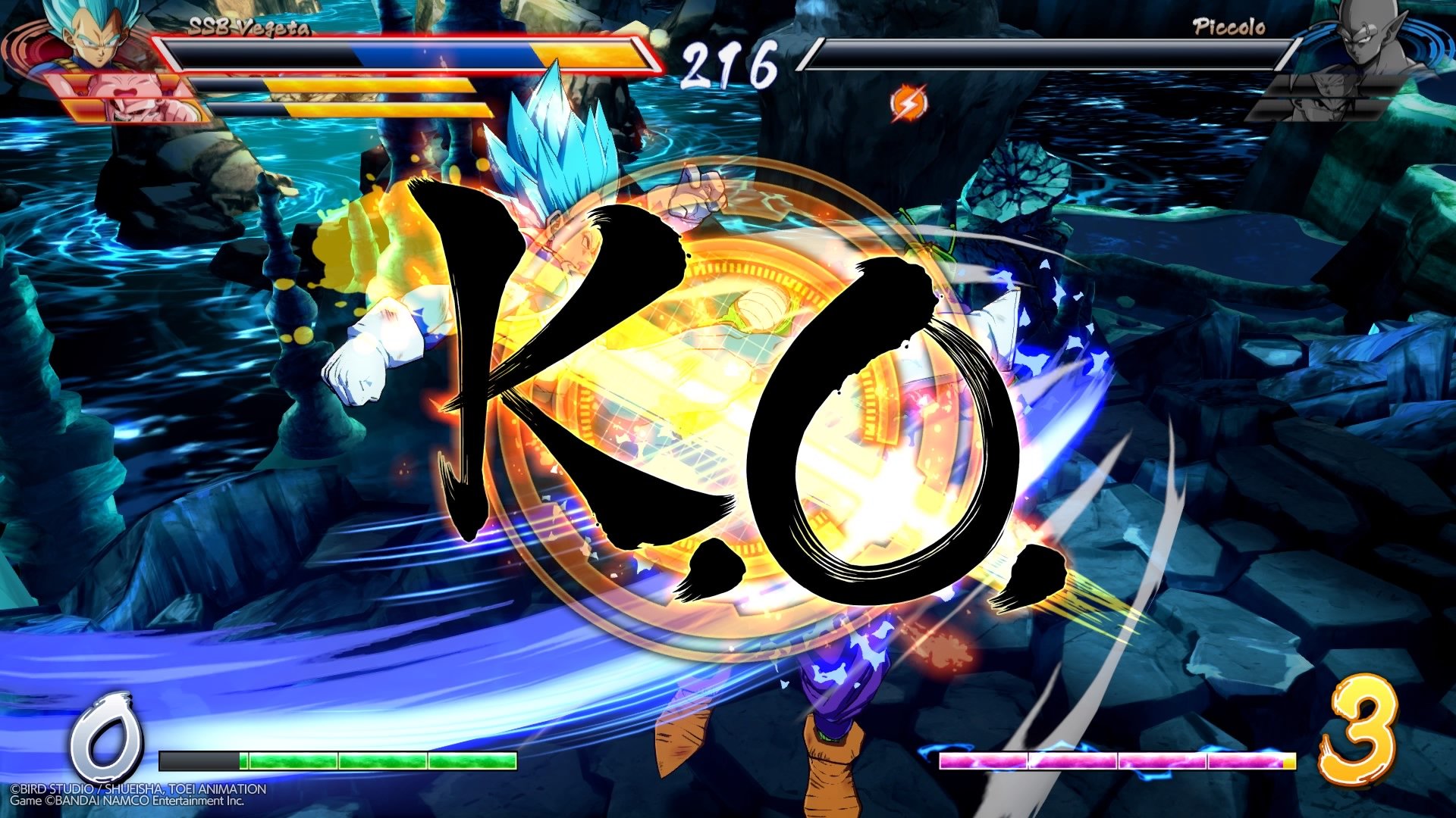 Dragon Ball Fighter Z - Imagen 49